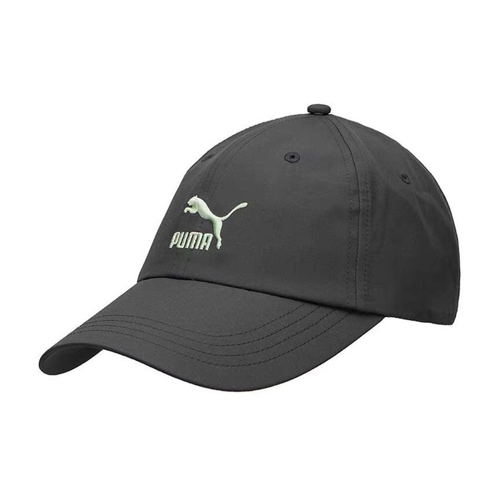 Puma Baseballová čepice s vyšívaným logem Unisex čepice Minerálně šedá 025845-01