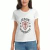 Jesus Saves Unisex Cotton T Shirt, Premium Cotton Quality Print, Durable, Casual Fashion. Jesus Judo Graphic Tee, Religious Humor Apparel, Fight For S