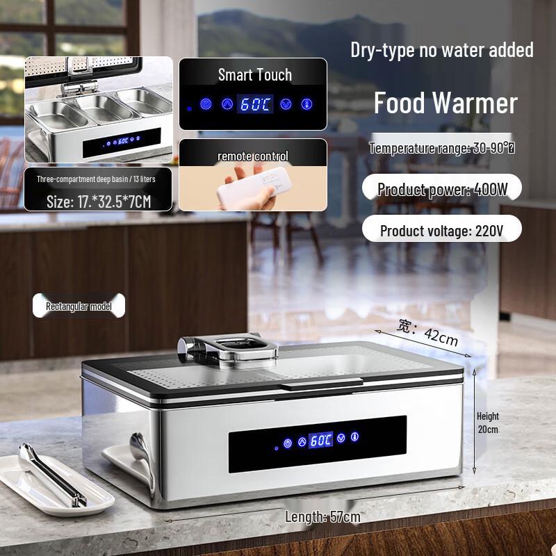Electric Stainless Steel Buffet Chafing Dish