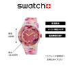 Swatch SUUK111 Watch, Officially Imported, Pink