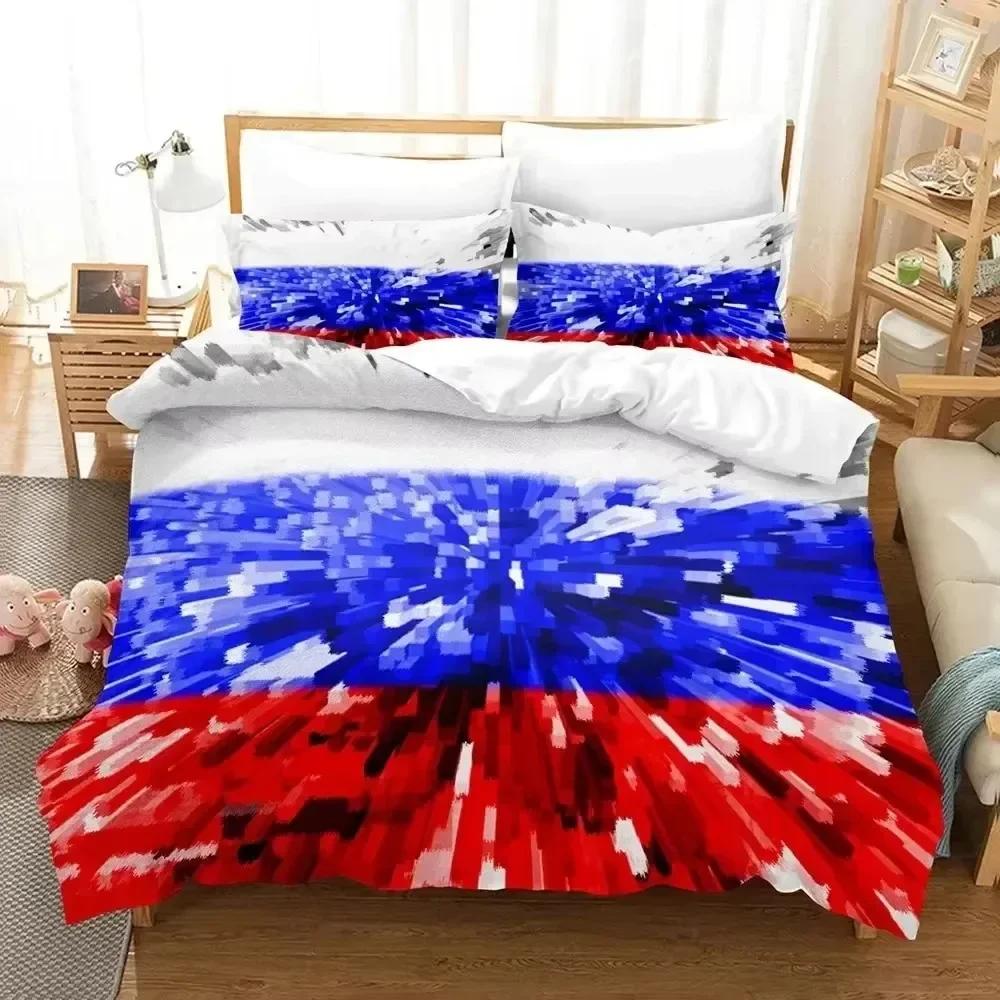 Comforter Russian Flag State Insignia Bedding Set 3D Printed Suitable For Bedroom Kids Home Textile