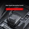 VFO1   Carbon fiber Texture Gearshift Cover For Mercedes-Benz 2020-2022A/B-Class C/E-Class Gearshift Protection Cover GLB/GLC 220/EQB