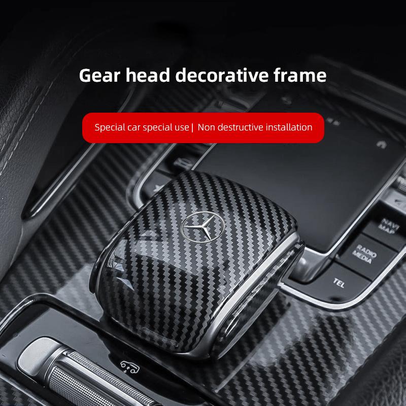 VFO1 Carbon fiber Texture Gearshift Cover For Mercedes-Benz 2020-2022A/B-Class C/E-Class Gearshift Protection Cover GLB/GLC 220/EQB