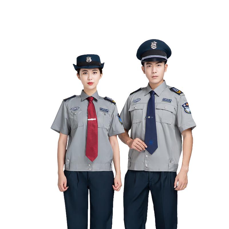 Rainforest Army 2011 Security Uniform Set