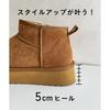 Oriental Traffic Fashion Boots, Short Sheepskin Boots with Thick Soles and Fur, Warm and Lightweight, Black, Size 24.0-24.5 cm