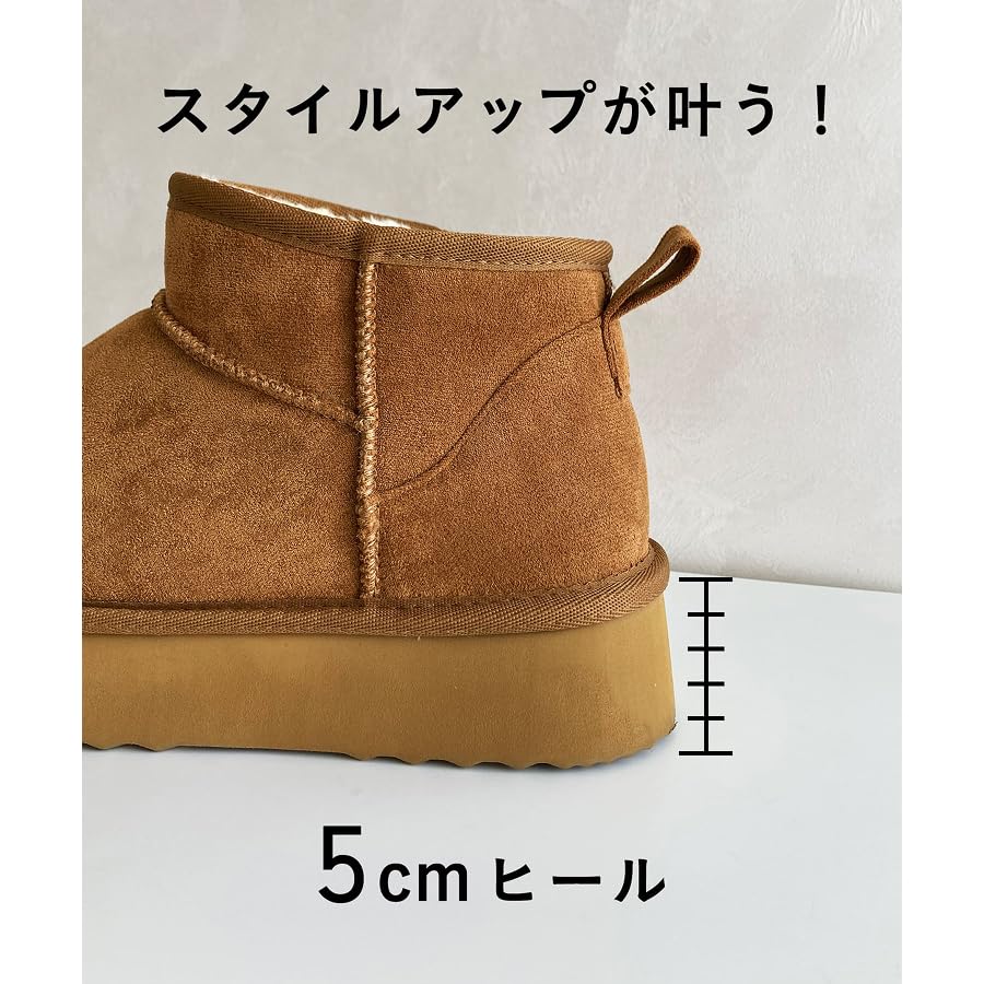 Oriental Traffic Fashion Boots, Short Sheepskin Boots with Thick Soles and Fur, Warm and Lightweight, Black, Size 24.0-24.5 cm