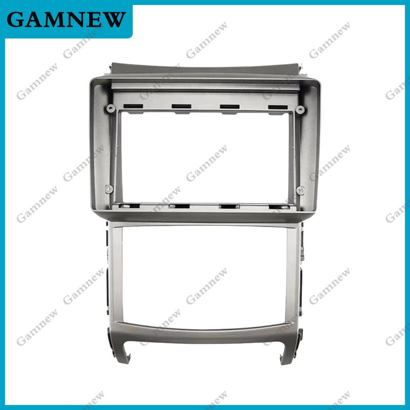 Car Audio 9" Big Screen Fascia Frame Adapter For Hyundai IX-55 / Veracruz 2Din Stereo Dash Installation Panel Frame Kit