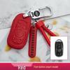 Buick Key Case: Compatible with Excelle, Verano, Envision, GL8, Regal, LaCrosse, Excelle GT