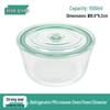 Contenitore Grande in Vetro per Conservazione di Frutta, Kimchi e Altro - Lusso Leggero, per Alimenti, Ermetico e Ideale per la Refrigerazione.