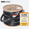 Suhao GYTA Outdoor Single-Mode Armored Fiber Optic Cable