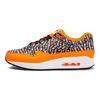 Air Max 1 Just Do It