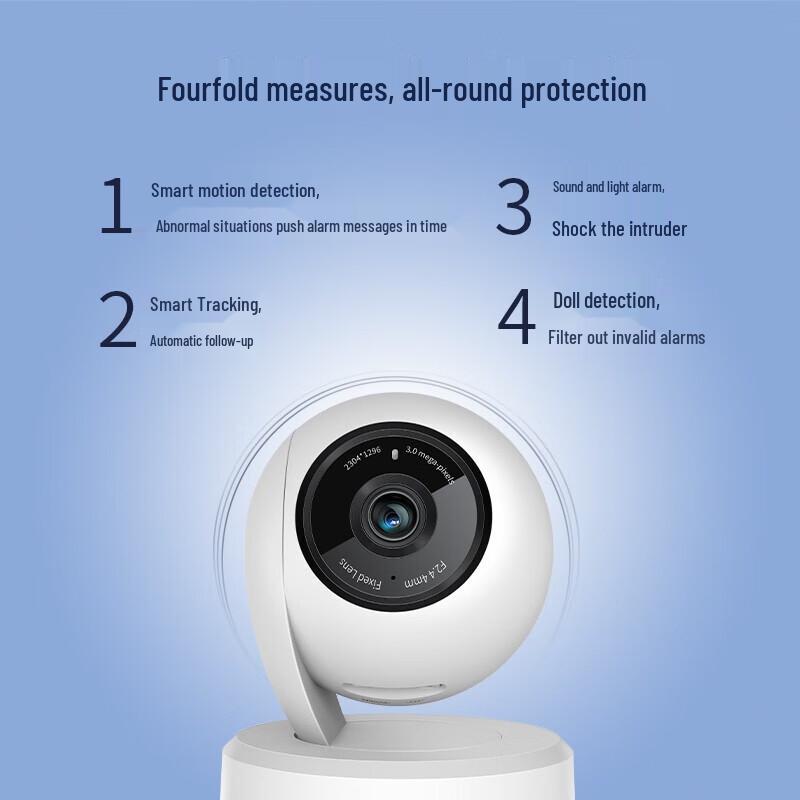 TP-Link 2K Pan/Tilt Smart Security Camera (CN version)