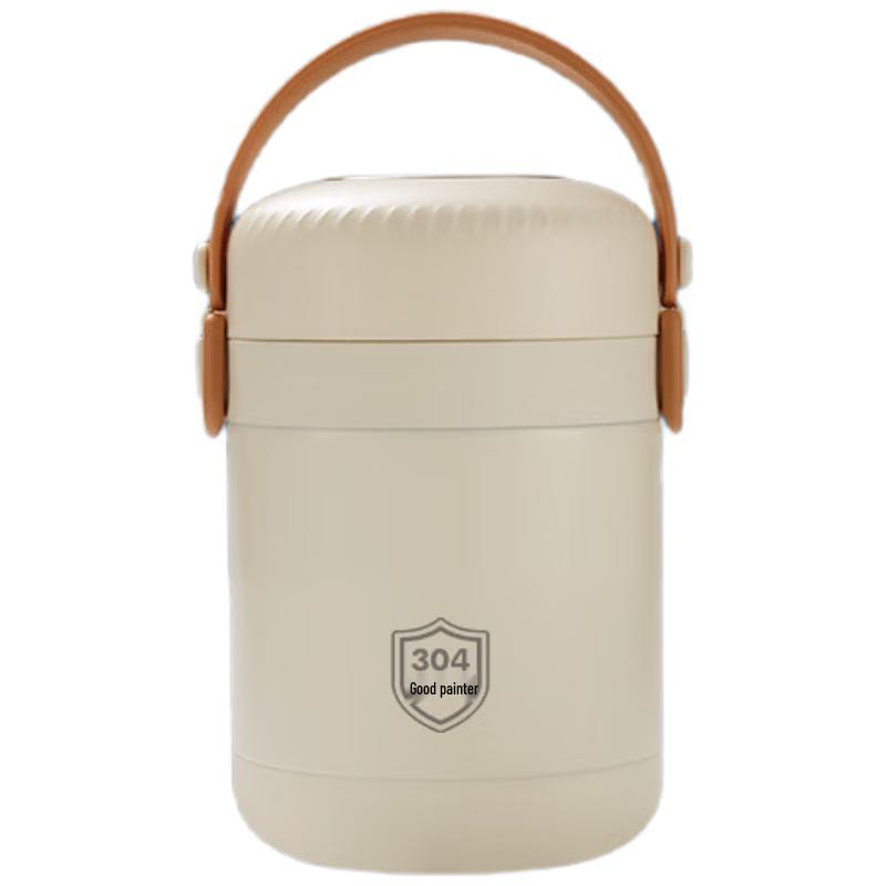 HOCUF H 304 Stainless Steel Insulated Food Jar