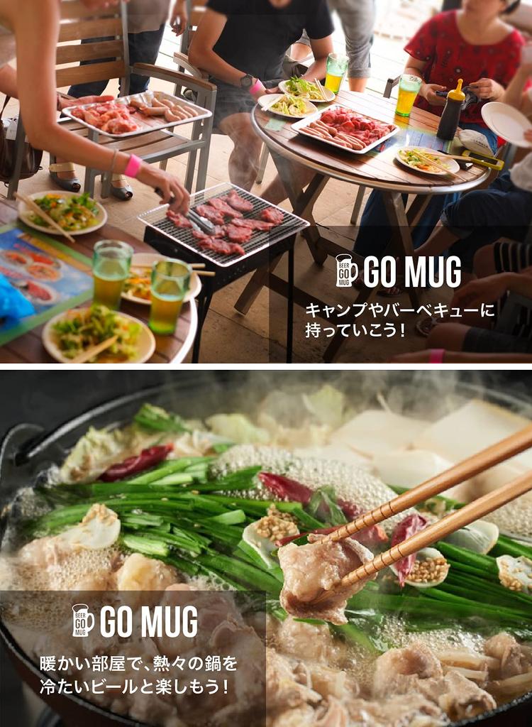 CB Japan Mug Can Holder Blue 350ml Stainless Steel Vacuum Insulated Tumbler BEER GOMUG Thermal/Cold