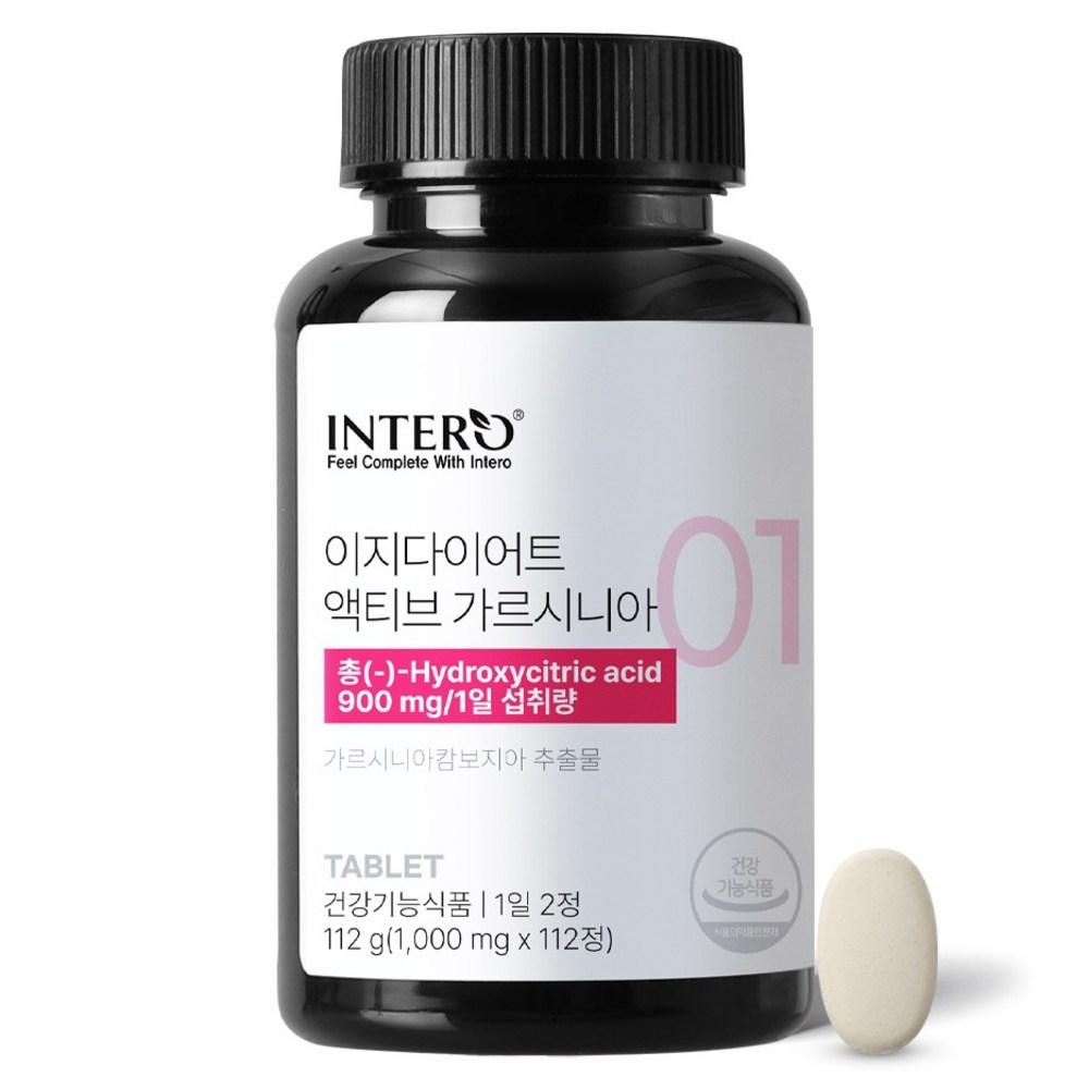 Intero Easy Diet Active Garcinia 112g 1 pcs 112 tablets Ingredients: may be subject to change at the manufacturer’s | 1 pcs 112 tablets