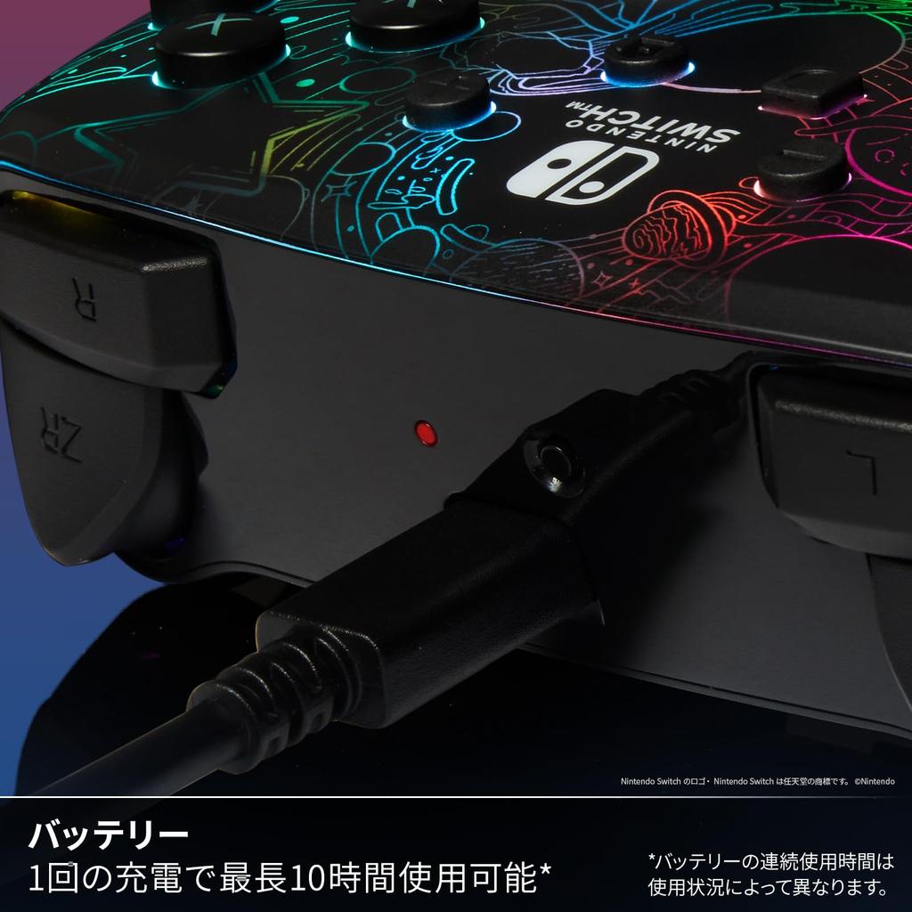 Officially Licensed Nintendo PowerA Lumectra Enhanced Wireless Controller for Nintendo Switch Galactic Vortex Product - (NSGP0349JP-01)