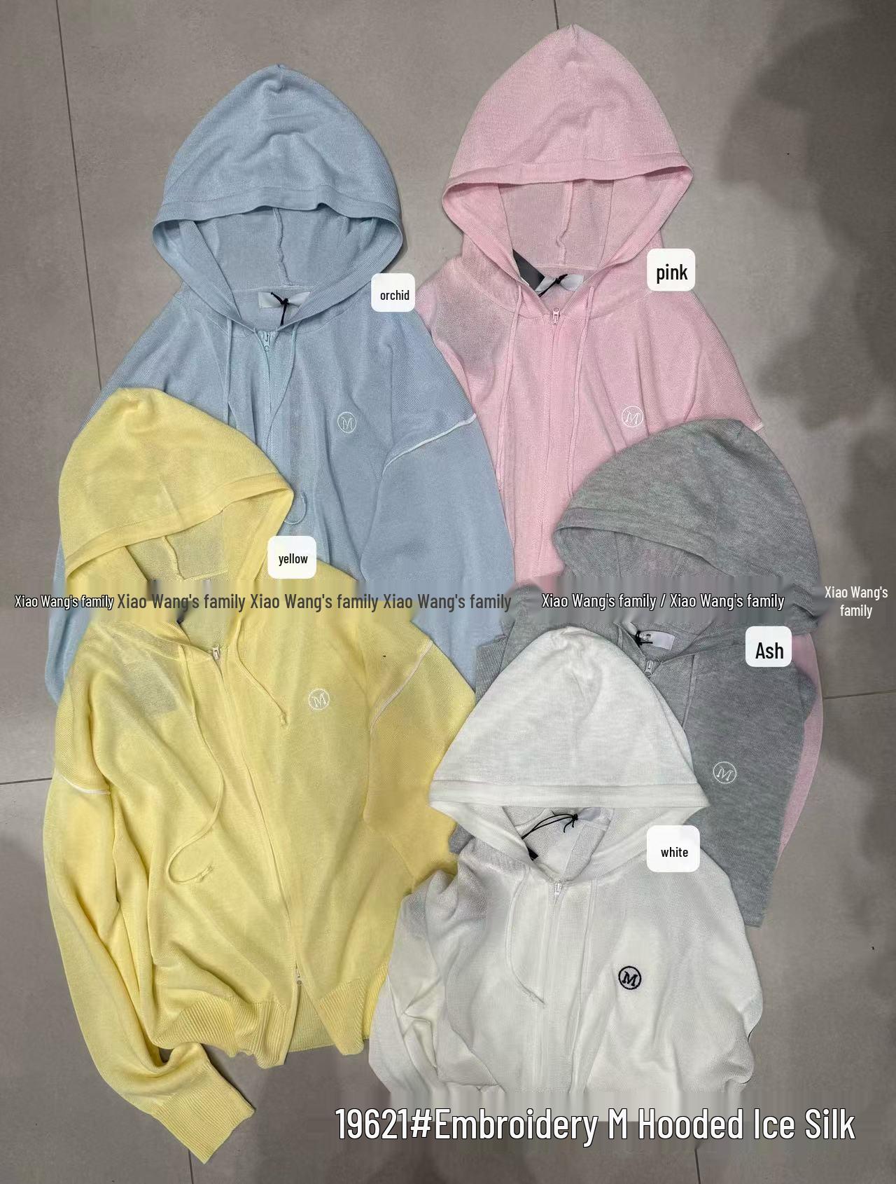 

Летний свободный кардиган большого размера с капюшоном и тонкой вязкой в корейском стиле от Сяо Вана 19621 One Size жёлтый