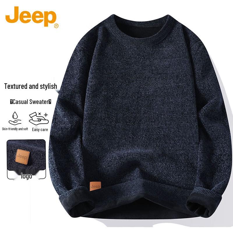 

JEEP Men s Fleece-Lined Chenille Sweater 2XL