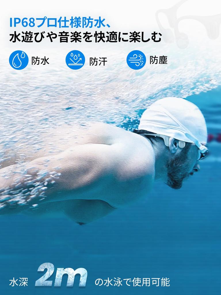 Mojawa RunPlus 2025 Wireless Bone Conduction Earphones, Open Ear, IP68 Waterproof, Amphibious, BluetoothMP3 Dual Mode, 32GB Built-in Memory, 8 Hours