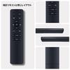 Soundbar Remote Control TAB4288 for Philips Soundbars and TV Speakers TAB4208 and TAB4288