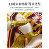 53cm Pure Silk Scarf Square Neck Wrap Women Lightweight Elegant Accessory Office Business Casual Wear