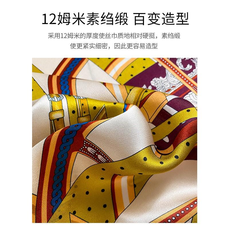 53cm Pure Silk Scarf Square Neck Wrap Women Lightweight Elegant Accessory Office Business Casual Wear