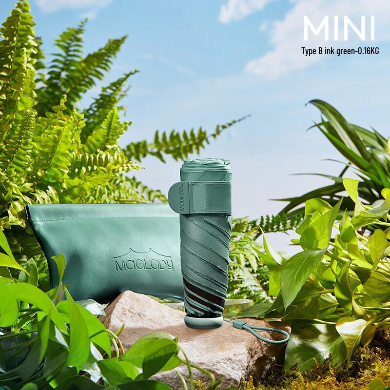 Baodini UV Protection Portable Folding Umbrella