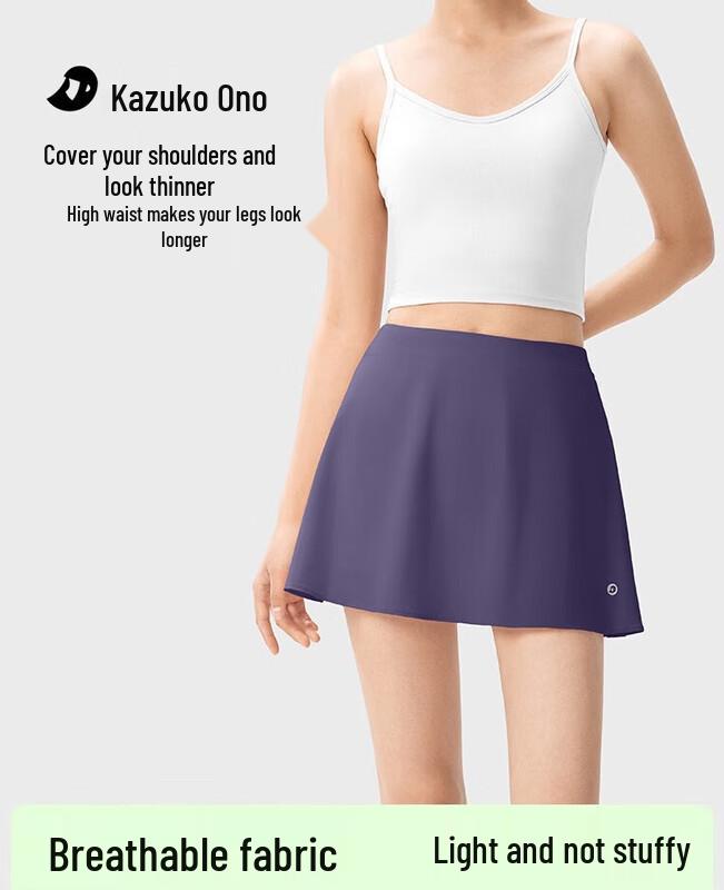 Women s A-Line High-Waist Anti-Exposure Sports Skirt