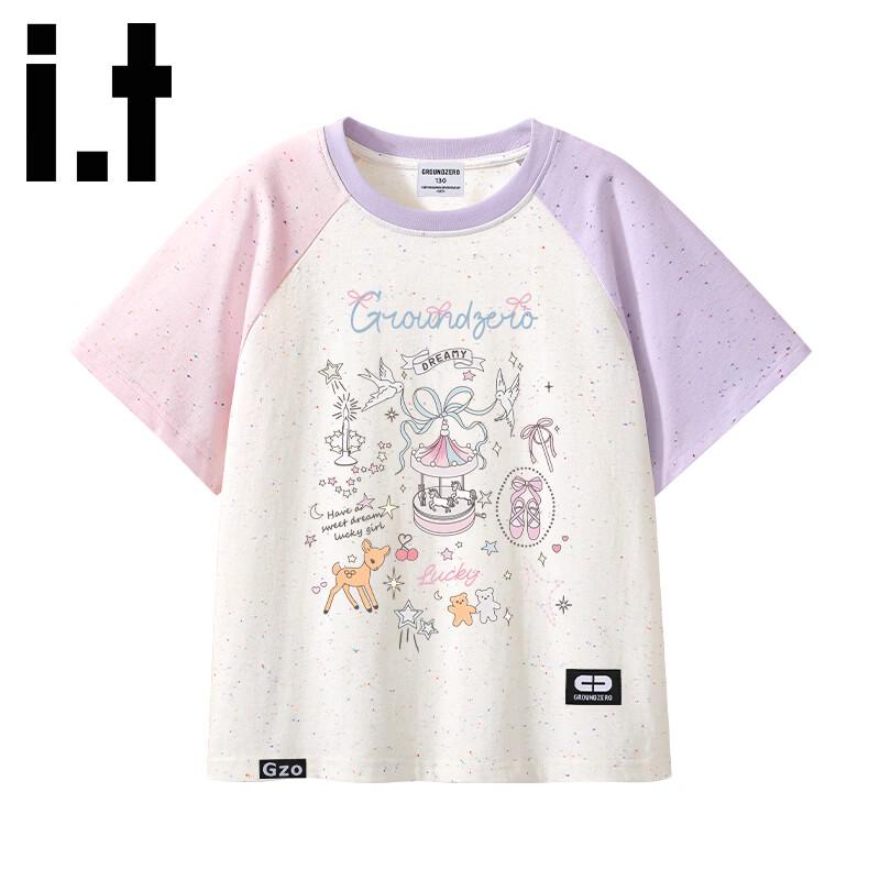 GROUND ZEROit Girls  Raglan Short Sleeve T-Shirt 160