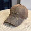 High-quality New Retro Washed Old Cap Women's Versatile Enlarged Wide Brim Showing Face Small Baseball Hat Men