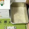 Thickened Stainless Steel Cat Litter Box - Giant, Anti-Splash, Easy to Clean, Large Capacity