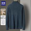 ROMON Men's 100% Wool Turtleneck Sweater