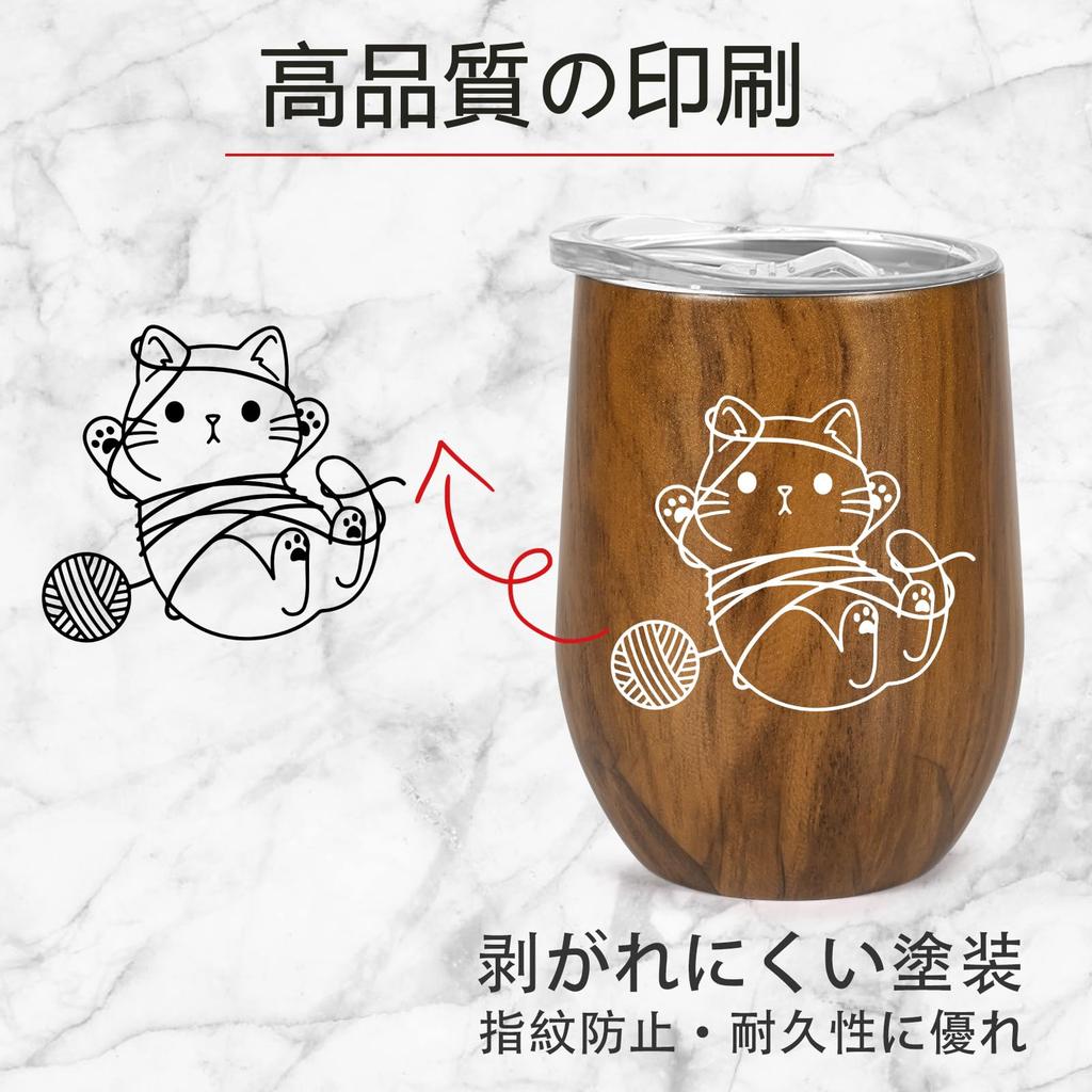 Livole Cat Birthday with with Cat Lover Keychain Included Tumbler, Goods, Present, Cute, Present, Women's, Warm/Cold, Lid, Straw, Cup, Present, Gift,