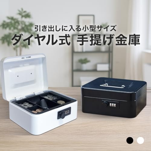 VOICE Portable Safe VSB-3-B, Dial Lock, A6 Size, Small, for Home and Office Use, W20 x D16 x H9cm (Black)