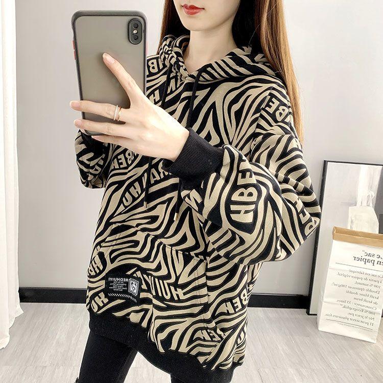 Women's Hoodies Fashion Style Sports Outer Wear  Zebra Pattern Print Sweatshirts