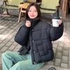 Winter down cotton cotton-padded clothes women's warm cotton jacket new fashion casual solid color stand-up collar short top