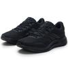 adidas Treadmove Comfortable Versatile Durable Low-Top Casual Running Shoes Unisex Sneakers Black JQ6401