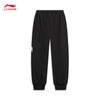 Li-Ning Youth Unisex Casual Jogger Banana Pants