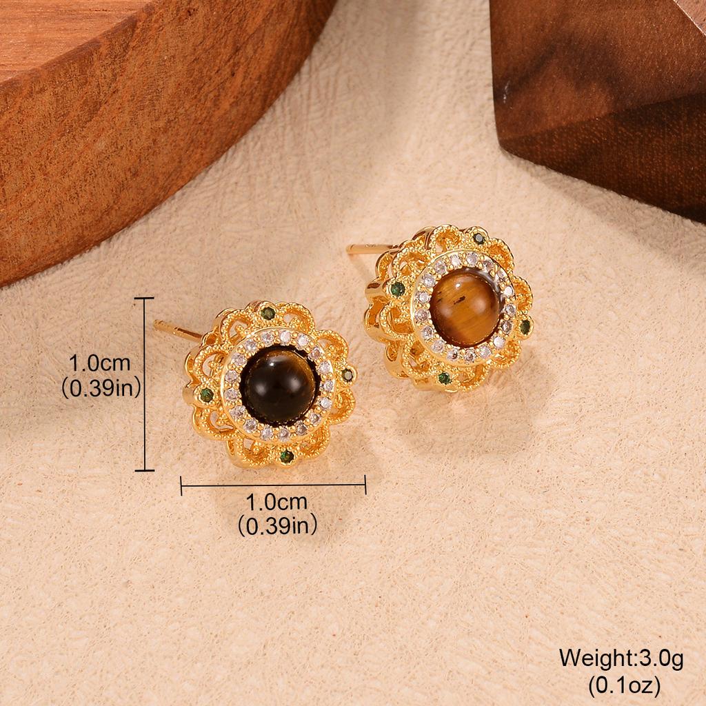 Coffee Earrings New Niche Tiger Eye Series Hong Kong Style Autumn and Winter Earrings Light Luxury Retro Simple Stud Earrings