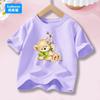 Cute Bear Print Crew Neck Tops Girls' Short Sleeve Cartoon Fashion T-shirt Kawaii Kids Clothing XNH1