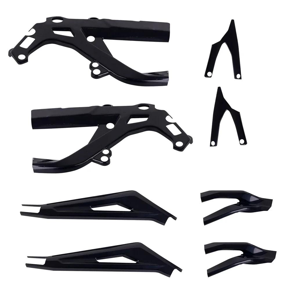 Frame Guards Injection Body Fairing Body Kit For Sur-Ron light Bee X Body Frame Protective Cover чёрный