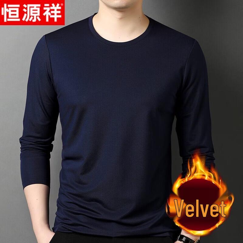 Hengyuanxiang Men s Thermal Round Neck Long Sleeve Base Shirt 52/XL