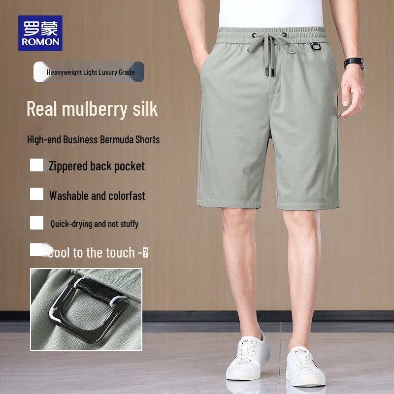 ROMON Men's Mulberry Silk Blend Casual Shorts