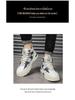 Spring & Autumn 2024 Men's Casual All-Match High-Top Sports Shoes and Thick-Soled Snow Boots
