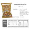 PpePpe Konjac Pronto para Comer Konjac Fermentado Noodles Japchae, 39kcal, 200g, Pacote com 8