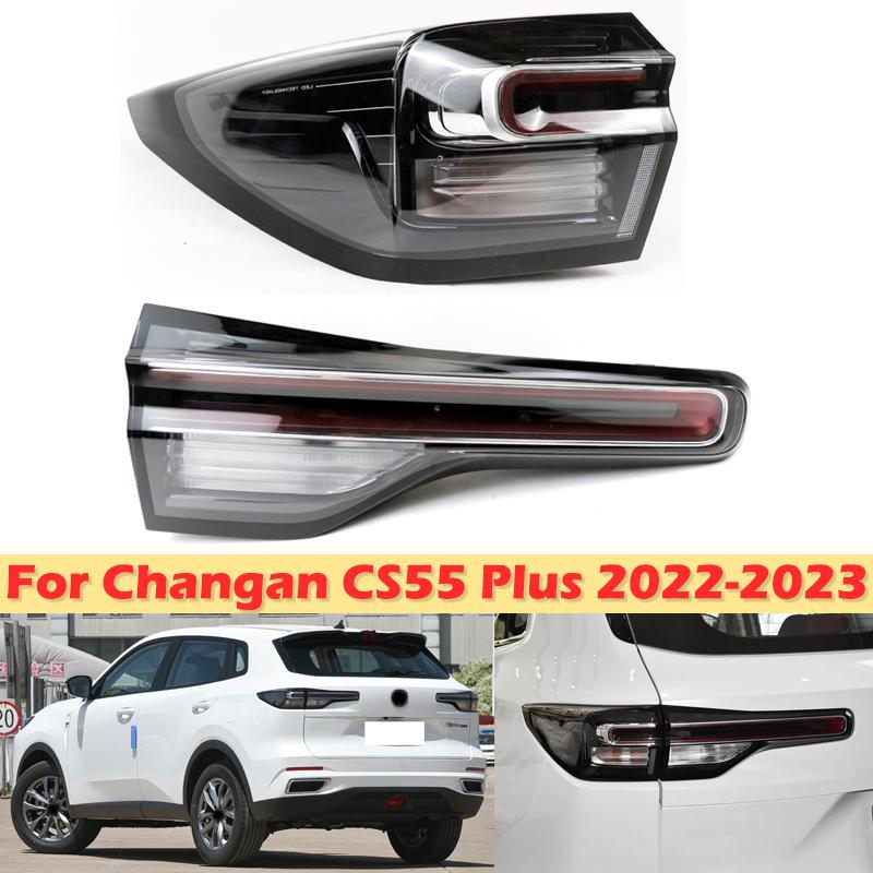 DinCh For Changan CS55 Plus - 2 Generation Taillight Brake Light Rear Bumper Taillamps Tail Light Assembly
