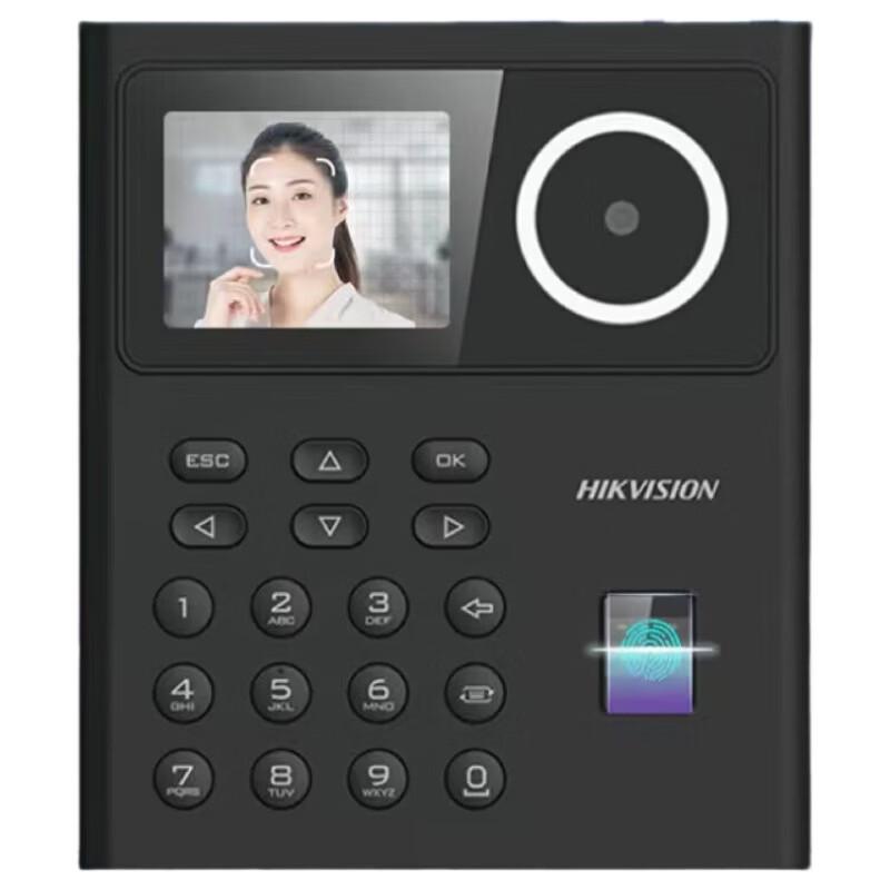 Hikvision WX22P Facial & Fingerprint Access & Attendance System CN plug (adapter included)