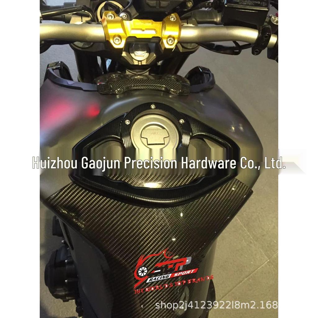 Yamaha MT09 Fuel Tank Handrail Cap - Motorcycle Accessories