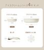 CAROTE Frying Pan and Pot Set IH Gas Stove Compatible 4 Pieces PFOA and other harmful substances free Professional Grade Marble Coating Lightweight