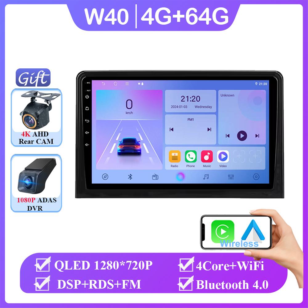 Android 14 For Toyota Sienta 3 2022 Auto Radio Stereo Head Unit 5G Wifi Multimedia Video Player Navigation GPS No 2din DVD 7862